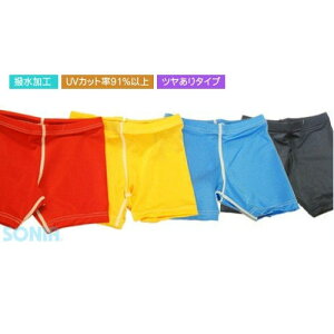 yzSONIAi\jAj ytFCT[z qǂpiLbYjbVpc V[gpc  XC~O