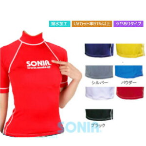 yzSONIAi\jAj ytFCT[z bVK[h ySLzY fB[X _CrO T[tB