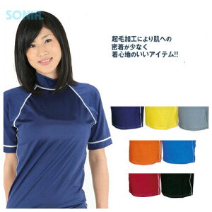 SONIAi\jAj y^[tNсz bVK[h ySz ^[tIybVK[hNу^Cv