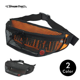 Stream Trail（ストリームトレイル） メッシュウェストポーチ ウエストバッグ Mesh Waist Pouch