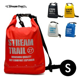 Stream Trail（ストリームトレイル） 1446 アンフィビアン ブレッサブルチューブS バックパック Amphibian Breathable Tube S