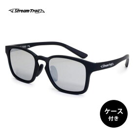 Stream Trail（ストリームトレイル） サングラス　ST-5002 Sunglass メンズ レディース