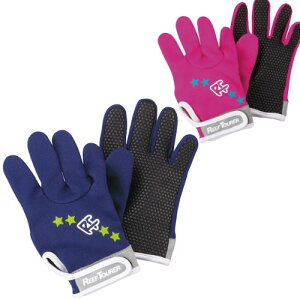 ReefTourer(リーフツアラー) RA0210 RA-0210 子ども用 マリングローブ GLOVE シュノーケリング 手袋 キッズ シュノーケル 海水浴