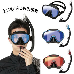 TUSA Sport icTX|[cj UC0118M ~[YVm[P2_Zbg Y fB[X }XN Xm[PO yރZbg