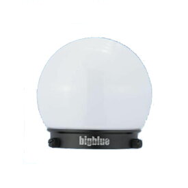 bigblue（ビッグブルー） ドームフィルター85mm ダイビング ダイビング 水中ライト