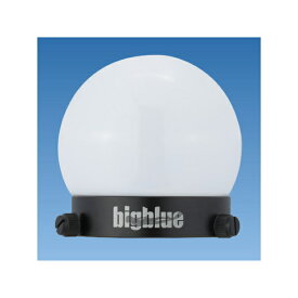 bigblue（ビッグブルー） ドームフィルター 63mm ダイビング ダイビング 水中ライト