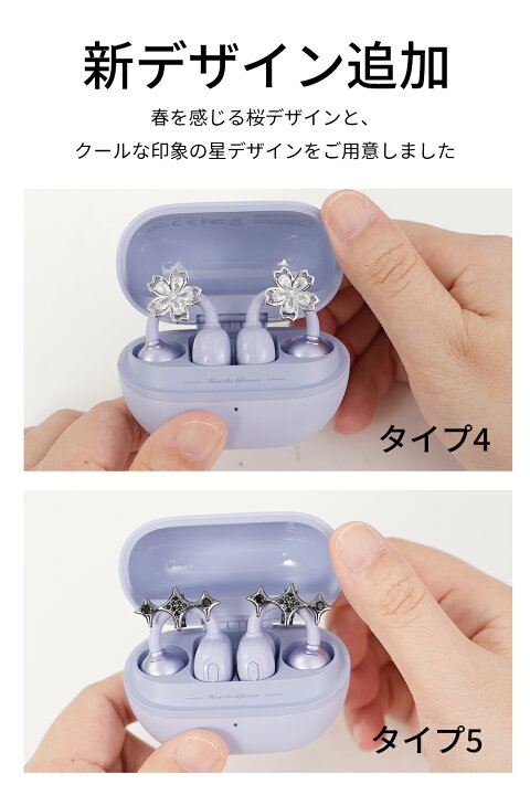 huawei freeclip・soundpeats pop clip・clip1に対応 イヤホンチャーム レディース イヤーカフ風アクセサリー 軽量 着脱簡単 蝶・リボンモチーフ 高級感 かわいい おしゃれ イヤホンピアス 肌にやさしい ワイヤレスイヤホン飾り プレゼント ギフト 送料無料