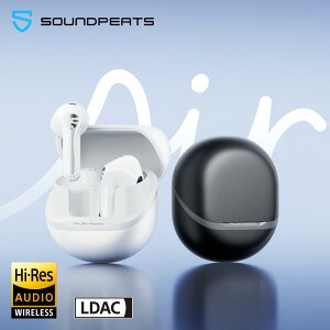 yCzT@\}[dzCXCz SOUNDPEATS Air5 Lite SCXCz nC] Hi-Res LDACΉ Bluetooth5.4 }`|Cg ő30H 13mm_Ci~bNhCo[  