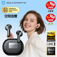 ★SS限定25%OFF★「VGP 2026 企画賞＆金賞」SOUNDPEATS Air6 HS ワイヤレスイヤホン Hi-Res認証 LDAC対応…