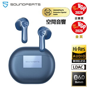 �uVGP 2026 ���܁����܁vSOUNDPEATS Air6 HS ���C�����X�C���z�� Bluetooth 6.0 ��ԃI�[�f�B�I ������ Hi-Res�F�� LDAC�Ή� �n�C���] �ő�45���ԍĐ� �}���`�|�C���g �}���[�d ��p�A�v�� �_�C�i�~�b�NEQ 