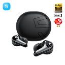 ★SS限定25%OFF★コスパ最強★「VGP 2025金賞」ワイヤレスイヤホン SOUNDPEATS C30 ハイレゾ Hi-Res認証 LDAC対応 高音質 -52dBのノイズキャンセリング 最新Bluetooth6.0 最大52h再生 ANC外音取り込みモード AI通話ノイズリダクション マイク付 専用アプリ