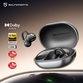 【VGPコスパ大賞・金賞】イヤーカフ イヤホン ワイヤレス オープンイヤーイヤホン SOUNDPEATS Clip1 ハイレゾ/LDAC対応/Dolby Audio/最大40時間再生 急速充電対応 Bluetooth5.4 マルチポイント接続 専用アプリ IPX5 クリップ式 開放型 耳挟み式イヤホン 軽量 小型
