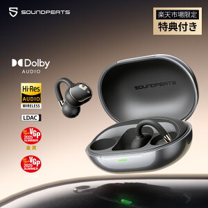 yVGP܁ERXp܁zC[Jt Cz CX I[vC[Cz SOUNDPEATS Clip1 nC]/LDACΉ/Dolby Audio/ő40ԍĐ }[dΉ Bluetooth5.4 }`|Cgڑ pA