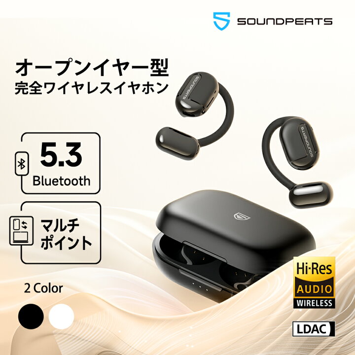 Bluetoothイヤホン  Bluetooth5.3  重低音　