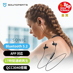 SOUNDPEATS Q35HD+ CXCz Bluetooth 5.2 h QCC3046 APTX-HD AACR[fbNΉ 10mm+4mmhCo[ X|[cCz ő17ԍĐ y Type-C[d CVC8.0ʘbmCYLZO p