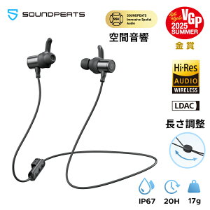 yVGP2025 SUMMER ܁zSOUNDPEATS Q40 HD CXCz Hi-ResF LDACΉ nC] IP67h Bluetooth 5.4 }[d | lbNoh }Olbg 20ԘAĐ }`|Cgڑ 