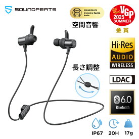 SOUNDPEATS Q40 HD ワイヤレスイヤホン Bluetooth 6.0更新版【VGP2025 SUMMER 金賞】Hi-Res認証 LDAC対応 ハイレゾ IP67防水 首掛け ネックバンド マグネット搭載 20時間連続再生 マルチポイント 物理ボタン 超軽量 急速充電 専用アプリ AI通話 ヘッドホン スポーツイヤホン