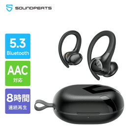 【25％OFFセール！6月11日〆】SOUNDPEATS Wings2 耳掛け式 ワイヤレスイヤホン Bluetooth 5.3 高速接続 低消費電力8時間連続再生 AACコーデック 高音質 13mmダイナミックドライバー IPX4防水 インナーイヤー型 スポーツイヤホン 快適 安定した装着 専用アプリ