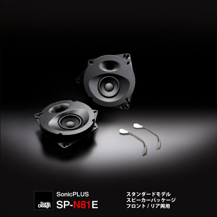 楽天市場】トヨタ 80系ノア / ヴォクシー / エスクァイア 専用 