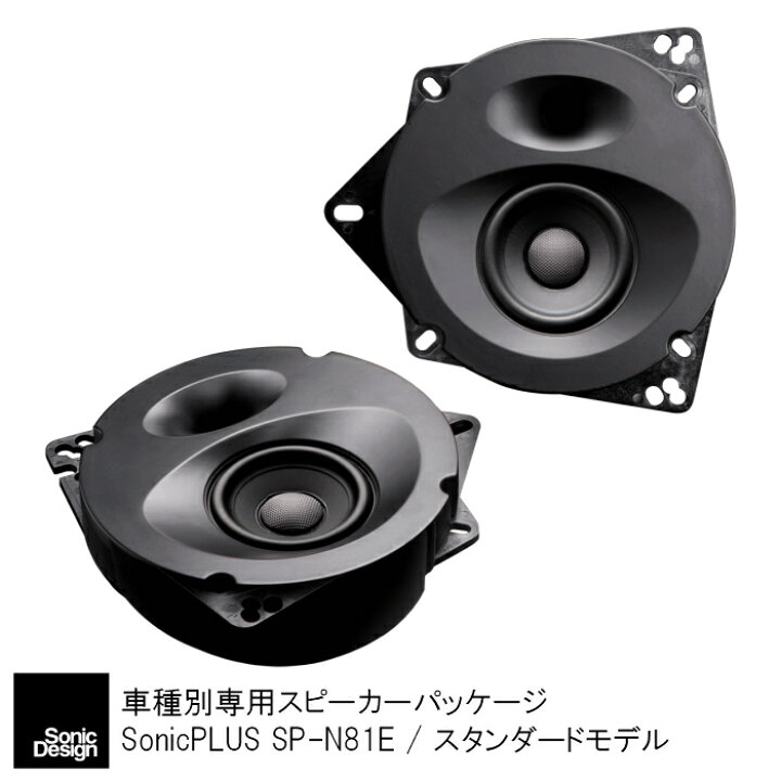 楽天市場】トヨタ 80系ノア / ヴォクシー / エスクァイア 専用 