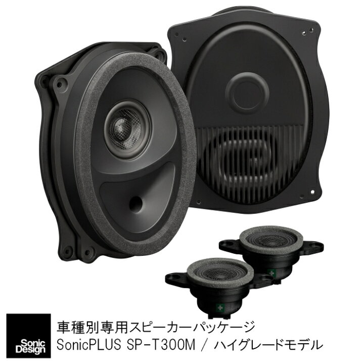 楽天市場】トヨタ 30系アルファード / ヴェルファイア 専用 