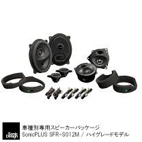 楽天市場】ソニックデザイン レヴォーグの通販