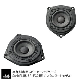 楽天市場 スピーカー 小型 車用品 バイク用品 の通販 楽天市場 スピーカー 小型 車用品 バイク用品 の通販