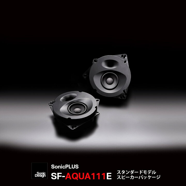 楽天市場】TOYOTA AQUA / 11 - Front Speaker -SonicPLUS SF-AQUA111E 
