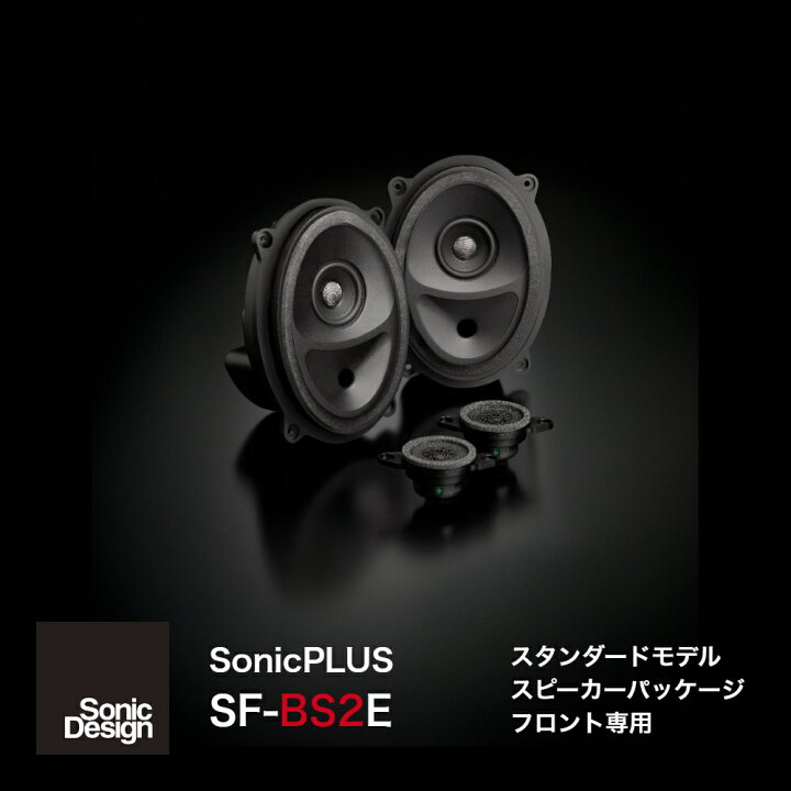 楽天市場】スバル レガシィ アウトバック / BS系 専用フロント 