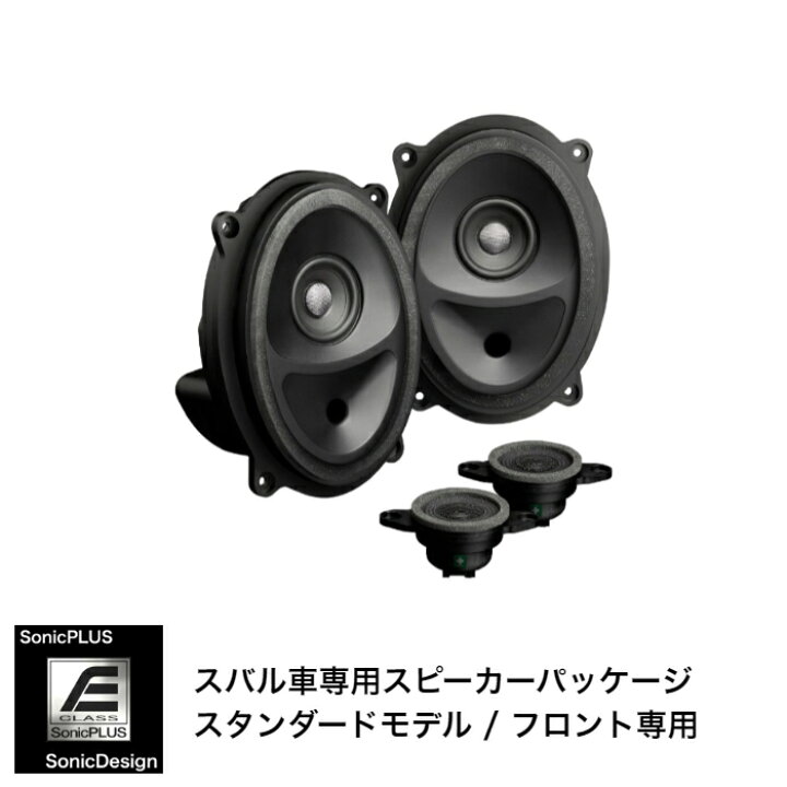 楽天市場】スバル インプレッサ スポーツ / GT系 専用フロント 