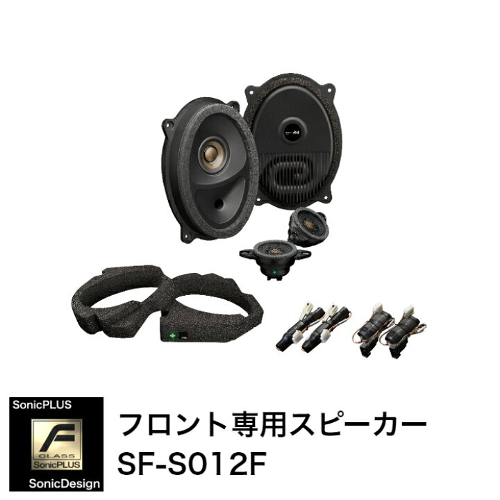 ソニックデザイン◇sonicdesign◇レヴォーグ （楽天市場】スバル 