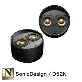 楽天市場】 スピーカー > SonicDesign（ソニックデザイン 