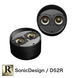 楽天市場】 スピーカー > SonicDesign（ソニックデザイン 