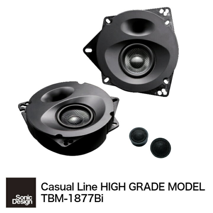 楽天市場】【ソニックデザイン】 TBM-1877Bi / カジュアルライン 