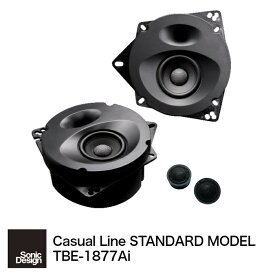 【ソニックデザイン】 TBE-1877Ai / カジュアルラインスピーカー スタンダード：セパレート2ウェイ・スピーカーシステム「タイプA」エンクロージュア一体型スピーカー [ SonicDesign / Casual Line Speakers / STANDARD MODEL / type A ] 奥行寸法：標準Aiモデル