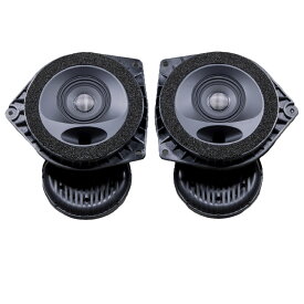 TOYOTA HIACE / TF-H200E / Front Speaker / SonicDesign SonicPLUS H200【STANDARD MODEL】 for 2004/H16-H200 Model