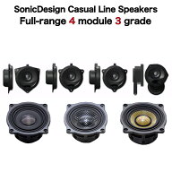 SonicDesign / Casual Line Speakers / Full-range module / TBF-77 / TBM-77 / TBE-77 【 J / K / L / H…