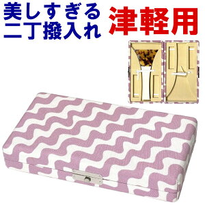 O񒚝 o` o`P[X Ìyp 150 sonido  ʌ ay퐶