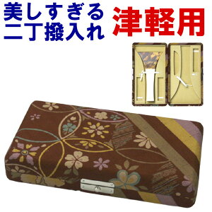三味線 バチの人気商品 通販 価格比較 価格 Com 三味線 バチの人気商品 通販 価格比較 価格 Com