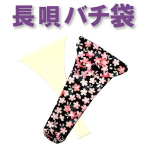 Oo`io`܁jSp@N81yIWiizysonidozy[֑Ήz
