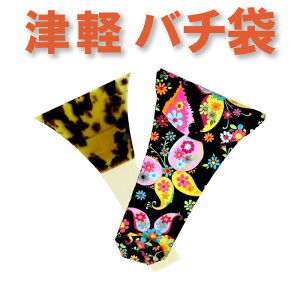 Oo`io`܁jÌyp@^T261yIWiizysonidozy[֑Ήz