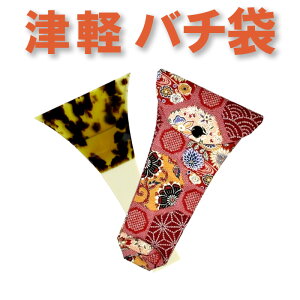 Oo`io`܁jÌyp@^T263yIWiizysonidozy[֑Ήz