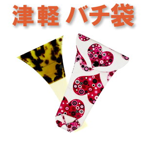 Oo`io`܁jÌyp@^T273yIWiizysonidozy[֑Ήz
