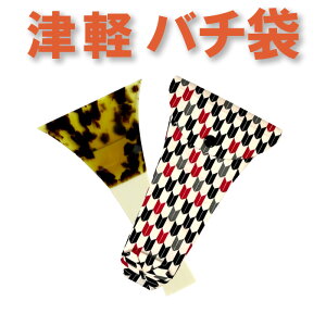 Oo`io`܁jÌyp@^T274yIWiizysonidozy[֑Ήz