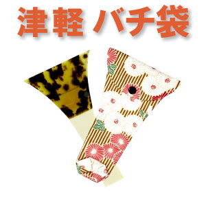 Oo`io`܁jÌyp@^T275yIWiizysonidozy[֑Ήz