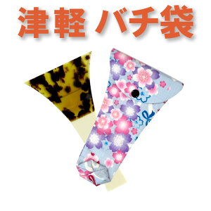 Oo`io`܁jÌyp@^T276yIWiizysonidozy[֑Ήz