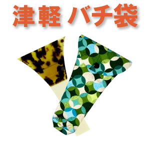Oo`io`܁jÌyp@^T278yIWiizysonidozy[֑Ήz