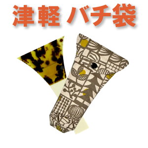 Oo`io`܁jÌyp@^T279yIWiizysonidozy[֑Ήz