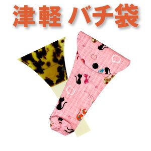 Oo`io`܁jÌyp@^T289yIWiizysonidozy[֑Ήz