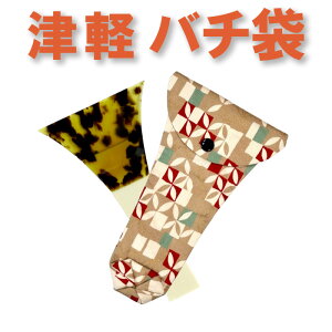 Oo`io`܁jÌyp@^T292yIWiizysonidozy[֑Ήz
